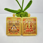 Mahasthamaprapta bodhisattva (horse) / Single-shot glass-faced thangka
