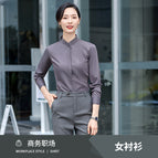 women's gray shirt / S
