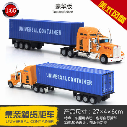 English packaging cross-border children alloy car vehicle trailer fire truck tank excavator pull back toy car