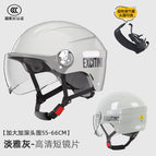 Transparent short / Bright gray