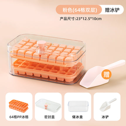 Press Ice Tray Ice Cube Mold Household Ice Box Storage Frozen Ice Cube Model Household Easy-Release Quick-Frozen Artifact