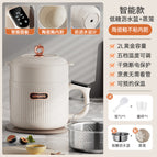 2l smart model + steamer + drain basket (low sugar cooking)