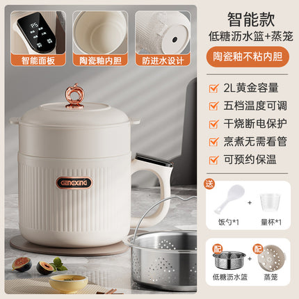 Multi-functional Electric Cooker Household Student Dormitory Small Electric Cooker Cooking Rice Cooker Mini Electric Cooker Electric Hot Pot