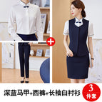 dark blue vest long sleeve shirt pants / S