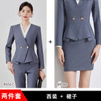 Gray suit + skirt / S