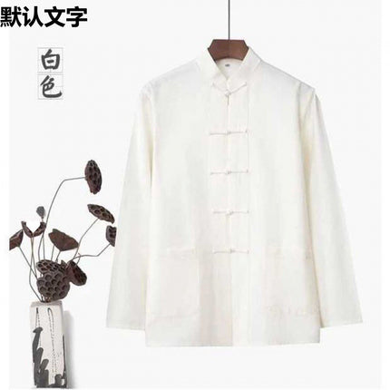 Hanfu Top Tang Suit Men's Long-sleeved Old Man's Clothes Men's Cotton Ancient Clothes Men's Middle-aged and Old Men's Best Man's Antique Men's Clothing