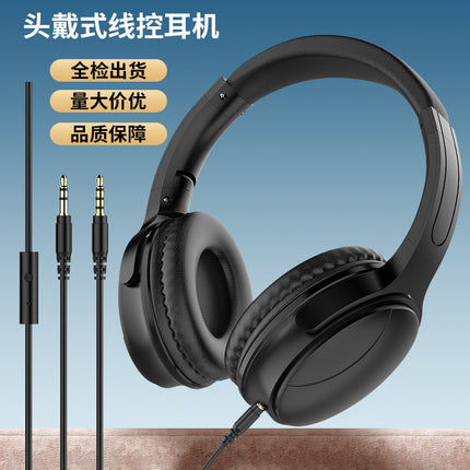 The new head-mounted wired headphones with microphone game headphones can talk traffic can have clear stereo sound quality