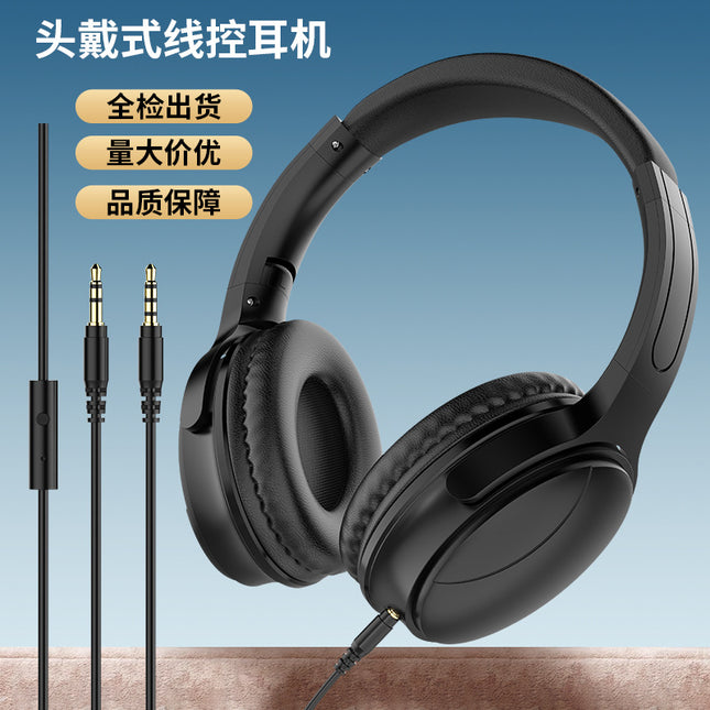 The new head-mounted wired headphones with microphone game headphones can talk traffic can have clear stereo sound quality