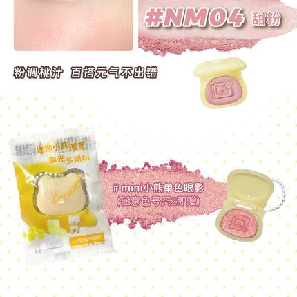 LEEMEMBER Summer Edition Color Lemon Yellow Eye Shadow and Blush Monochrome Pearlescent Fine Play Makeup Cosmetics