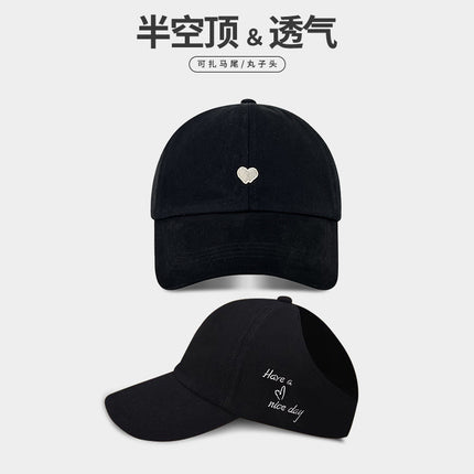 Big head hat summer wide brim female men's baseball cap cap four seasons sunscreen all-match face-showing small cap