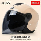 【beige】black tea mirror + hd mirror