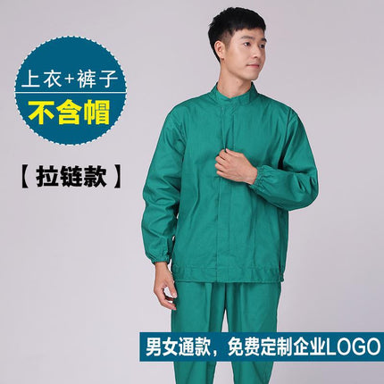 Tooling Food Factory Work Clothes Set Processing Workshop Hygienic White Labor Protection Production Factory Worker Canteen