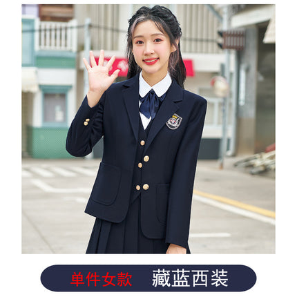 Wholesale New Autum Clothing for Men and Women, Middle and High School Uniforms, Jk Uniforms, Suits, Three-Piece College Style Suits