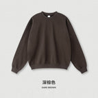 Dark brown / S