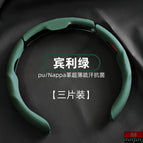 38cm / Bentley green