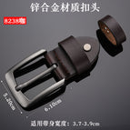 8238 brown [alloy]]