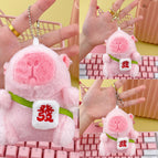 Bead chain style / Light pink red fortune kapibala