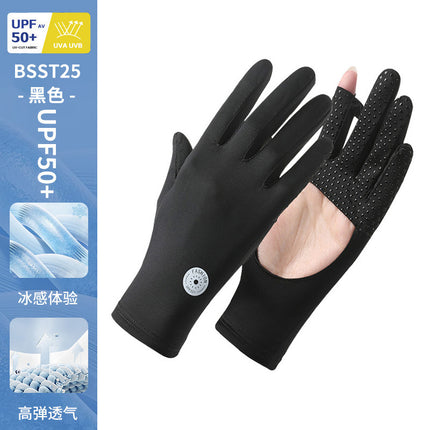 Sun Protection Gloves for Women, Thin Style, Touch Screen Compatible, Summer Outdoor Driving, Sports, Cycling, Ice Silk Gloves, Uv Protection, Wholesale