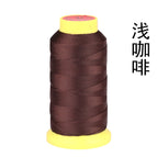 3 strands [nylon strands]] / Shallow coffee