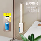 Cream toilet brush suit