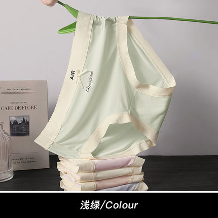 Ice Silk Seamless Underwear for Women 7A Antibacterial Cotton Inseam Summer Thin Mask Pants Nude Girl Mid-Waist Briefs