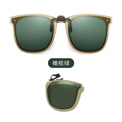 Foldable Polarized Sunglasses Clip UV-proof Fashionable Lightweight Folding Sunglasses Clip Slimming Folding Clip
