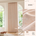 【unprocessed】cut to order - price per meter / （#702-8) soft peach powder