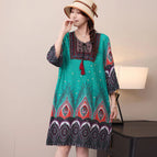 [feather] green / Fertilizer free size (45.00 kg-80.00 kg can be worn)