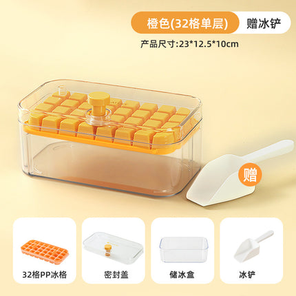 Press Ice Tray Ice Cube Mold Household Ice Box Storage Frozen Ice Cube Model Household Easy-Release Quick-Frozen Artifact