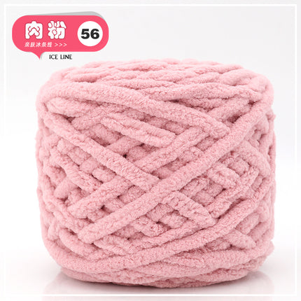 Ice thread soft coarse wool handmade diy knitted scarf wool ball crochet hook slippers men's and women's self-woven material