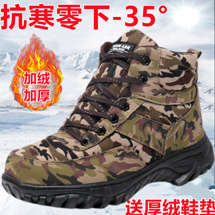 Foreign Trade Northeast Cotton Shoes, Thickened Snow Boots, Outdoor Fleece-Lined Men's High-Top Non-Slip Wear-Resistant Warm Snow Boots