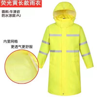 Wholesale adult full-body rainstorm long raincoat electric car labor protection raincoat coat flood control rescue conjoined raincoat