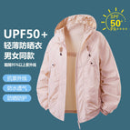 2390 pink / S