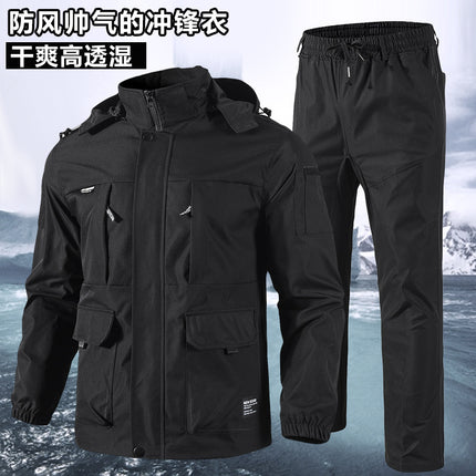 New Spring and Autumn Waterproof Breathable suit Soft Case Men's and Women's Training Clothes Loose Plus Fat Wear-resistant Wind-resistant Work