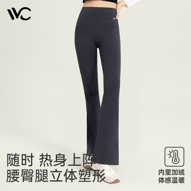 Vvc Sports Yoga Pants Flared Leggings Shark Pants for Women New Autumn Style Tummy Control and Butt-Lifting Pants