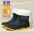 Black yellow bottom [with white cotton cover] / 35-36