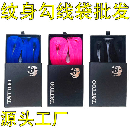 Tattoo Equipment, Tattoo Machine Hook Line Protection Bag, Disposable Tattoo Hook Line Cleaning Bag, Beauty Tools