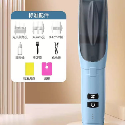 Cross-border baby hair clipper silent automatic suction baby hair shaving home newborn children electric pusher shaver