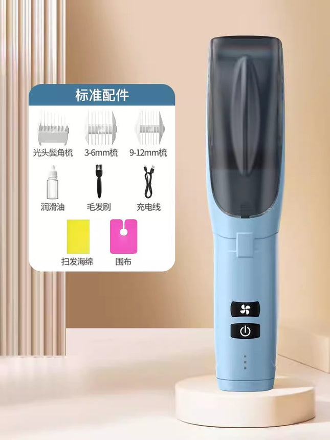 Baby Hair Clipper Silent Electric Waterproof / Tondeuse Électrique Silencieuse Bébé Étanche