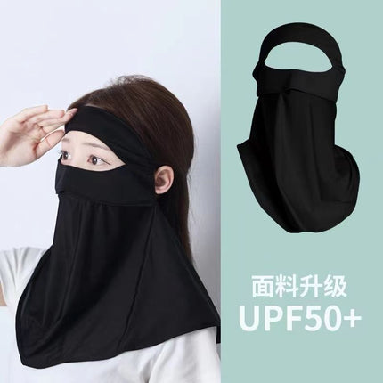 New Summer Sun Protection Mask for Women, Full Face Anti-Uv Ice Silk Face Mask, Breathable Mask, Neck Protection Integrated Veil