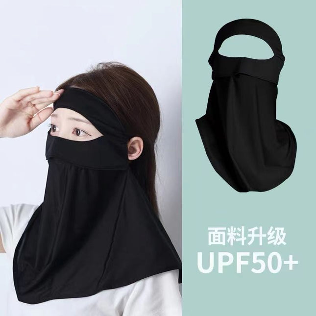 New Summer Sun Protection Mask for Women, Full Face Anti-Uv Ice Silk Face Mask, Breathable Mask, Neck Protection Integrated Veil