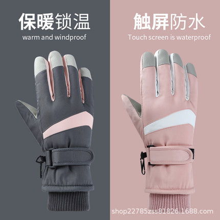 Curved-Finger Ski Gloves for Men and Women with Brushed Lining, Full Touch-Screen Palm, Cold-Proof, Warm, Non-Slip, Windproof Cycling Gloves