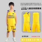 Yellow#a115 / 3xs (recommended height 110-120cm)