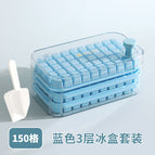 Transparent blue three-layer ice tray set 150 grids (free ice shovel)