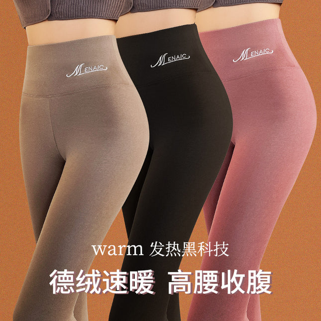 De Rong Shark Pants for Women, Suitable for Wearing Outside in Autumn and Winter, Fleece-Lined Leggings, High-Waisted, Warm Cotton Pants, Double-Sided Brushed Fabric, Can Be Worn Outside