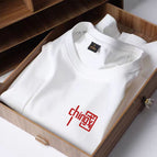 Ice Silk Short Sleeve White Small China / M (40.00 kg-50.00 kg can wear)