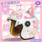 Children's velvet type + beibei tz / White half helmet + random windmill + pink and white fox ears