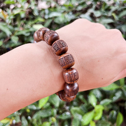 Rosewood Apple Beads Buddha Beads Bracelet 1.5 Engraving Six Characters True Words Bracelet Wen Play Couple Men's and Women's Bracelets