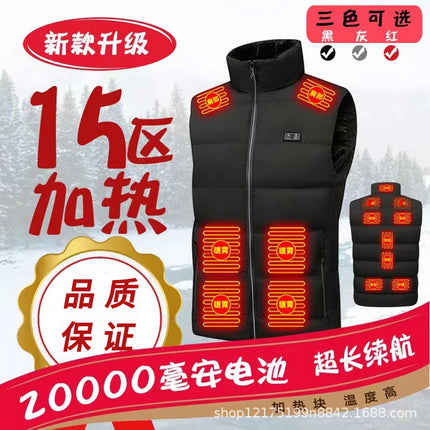 Factory Direct supply new heating vest cross-border intelligent heating vest electric heating men and women heating constant temperature heating vest