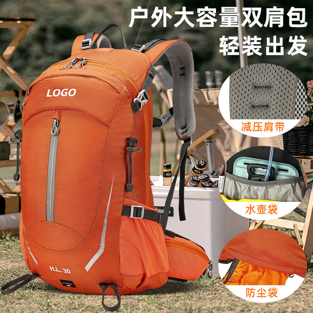 26 New Models of Outdoor Multi-Functional Mountaineering Bags, Lightweight Travel Backpacks, 30L Large-Capacity Waterproof Hiking Backpacks